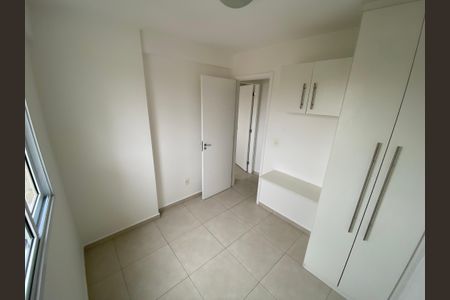 Apartamento à venda com 54m², 2 quartos e 1 vagaQuarto 1