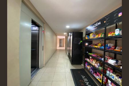 Apartamento à venda com 54m², 2 quartos e 1 vagaÁrea comum