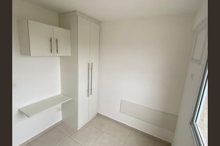 Apartamento à venda com 54m², 2 quartos e 1 vagaQuarto 1