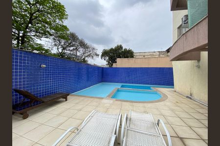 Apartamento à venda com 54m², 2 quartos e 1 vagaÁrea comum