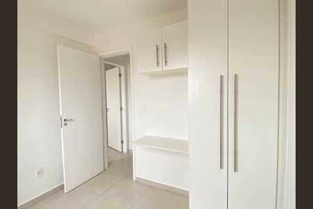 Apartamento à venda com 54m², 2 quartos e 1 vagaQuarto 1