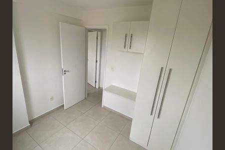 Apartamento à venda com 54m², 2 quartos e 1 vagaQuarto 1