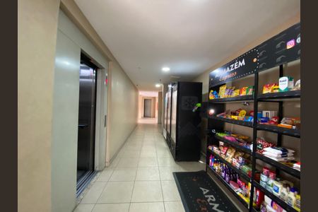 Apartamento à venda com 54m², 2 quartos e 1 vagaÁrea comum