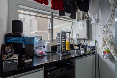 Apartamento à venda com 141m², 4 quartos e 2 vagasÁrea de Serviço