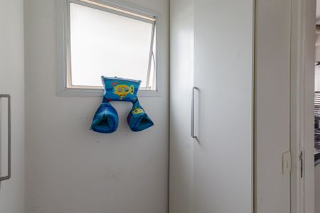 Apartamento à venda com 141m², 4 quartos e 2 vagasÁrea de Serviço