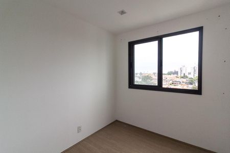 Apartamento à venda com 46m², 2 quartos e 1 vagaQuarto 2