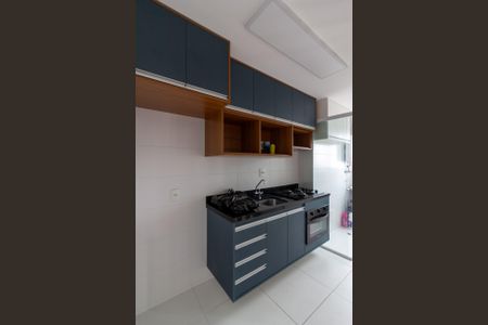 Apartamento à venda com 46m², 2 quartos e 1 vagaCozinha