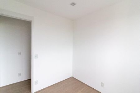 Apartamento à venda com 46m², 2 quartos e 1 vagaQuarto 2