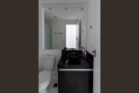 Apartamento à venda com 46m², 2 quartos e 1 vagaBanheiro