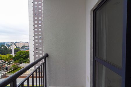 Apartamento à venda com 46m², 2 quartos e 1 vagaVaranda