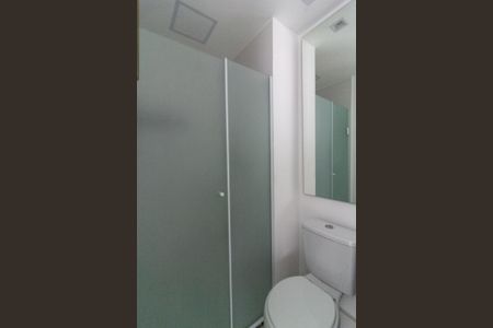 Apartamento à venda com 46m², 2 quartos e 1 vagaBanheiro