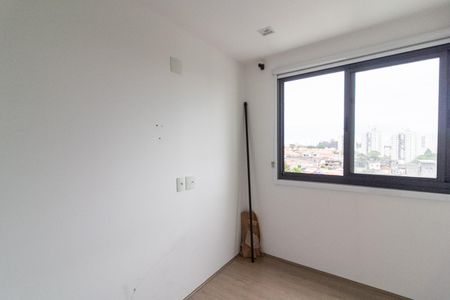 Apartamento à venda com 46m², 2 quartos e 1 vagaQuarto 1