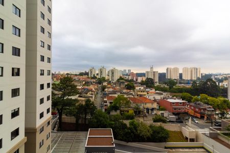 Apartamento à venda com 46m², 2 quartos e 1 vagaVista Área de Serviço