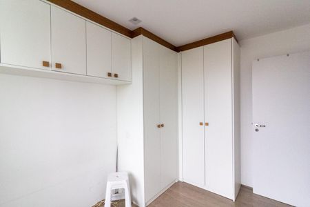 Apartamento à venda com 46m², 2 quartos e 1 vagaQuarto 1