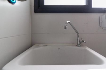 Apartamento à venda com 46m², 2 quartos e 1 vagaÁrea de Serviço