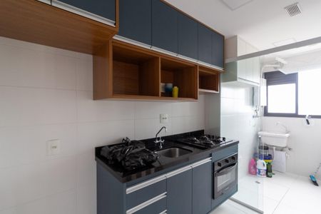 Apartamento à venda com 46m², 2 quartos e 1 vagaCozinha