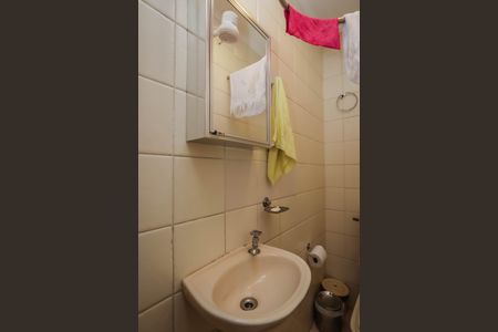 Apartamento à venda com 235m², 4 quartos e 4 vagas Apartamento à venda com 235m², 4 quartos e 4 vagasBanheiro de Serviço