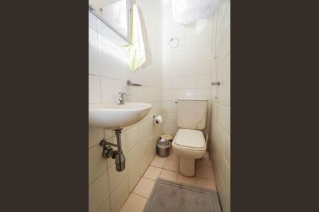 Apartamento à venda com 235m², 4 quartos e 4 vagas Apartamento à venda com 235m², 4 quartos e 4 vagasBanheiro de Serviço