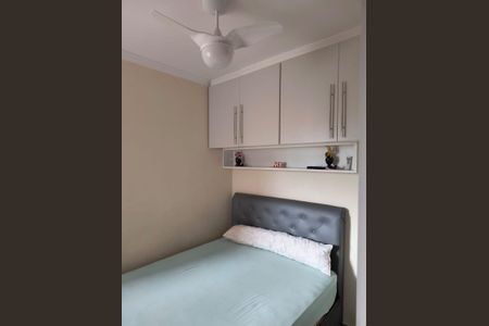 Quarto 1 de apartamento à venda com 2 quartos, 40m² em Cidade Líder, São Paulo