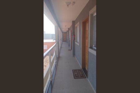 Apartamento à venda com 40m², 2 quartos e sem vagaÁrea Externa