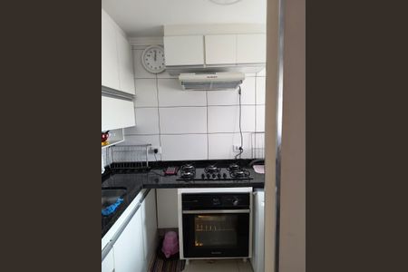 Apartamento à venda com 40m², 2 quartos e sem vagaCozinha e Área de Serviço