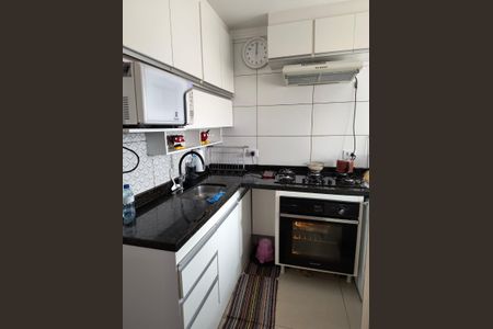 Apartamento à venda com 40m², 2 quartos e sem vagaCozinha e Área de Serviço