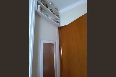 Apartamento à venda com 40m², 2 quartos e sem vagaQuarto 1