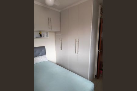 Quarto 1 de apartamento à venda com 2 quartos, 40m² em Cidade Líder, São Paulo