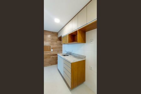 Apartamento à venda com 58m², 2 quartos e 1 vaga Apartamento à venda com 58m², 2 quartos e 1 vagaCozinha