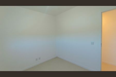 Apartamento à venda com 58m², 2 quartos e 1 vaga Apartamento à venda com 58m², 2 quartos e 1 vagaQuarto