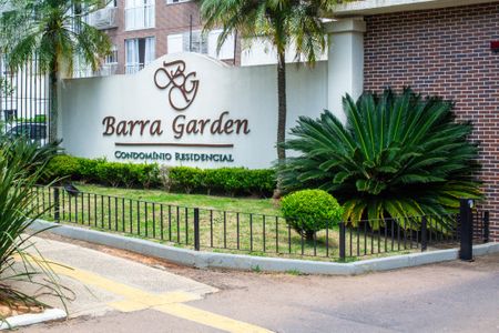 Apartamento à venda com 58m², 2 quartos e 1 vaga Apartamento à venda com 58m², 2 quartos e 1 vagaFachada do condomínio