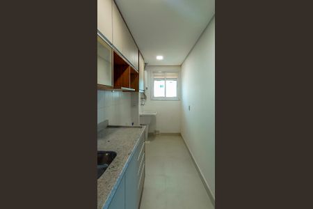 Apartamento à venda com 58m², 2 quartos e 1 vaga Apartamento à venda com 58m², 2 quartos e 1 vagaCozinha e área de serviço