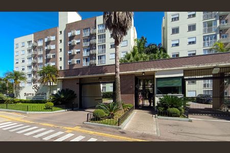 Apartamento à venda com 58m², 2 quartos e 1 vaga Apartamento à venda com 58m², 2 quartos e 1 vagaFachada do condomínio