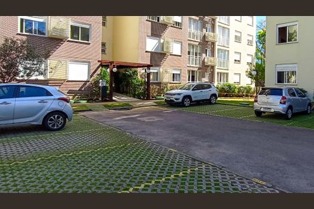 Apartamento à venda com 58m², 2 quartos e 1 vaga Apartamento à venda com 58m², 2 quartos e 1 vagaEstacionamento