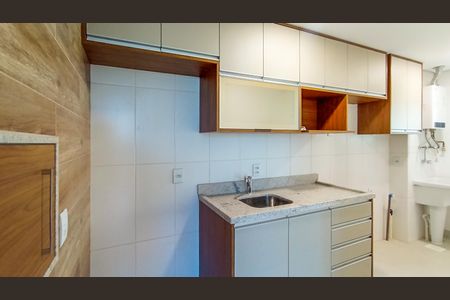 Apartamento à venda com 58m², 2 quartos e 1 vaga Apartamento à venda com 58m², 2 quartos e 1 vagaCozinha