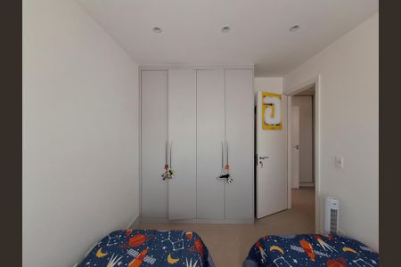 Apartamento à venda com 120m², 3 quartos e 2 vagasQuarto 1