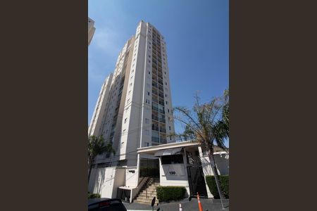 Apartamento para alugar com 54m², 2 quartos e 1 vagaFachada do Prédio