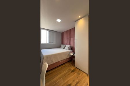 Apartamento para alugar com 54m², 2 quartos e 1 vagaQuarto 1
