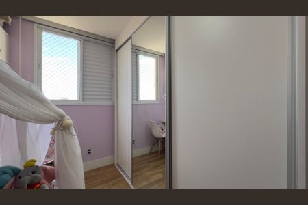 Apartamento para alugar com 54m², 2 quartos e 1 vagaQuarto 2