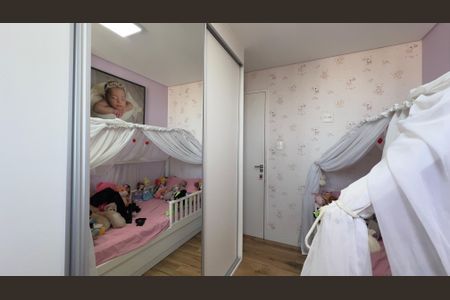 Apartamento para alugar com 54m², 2 quartos e 1 vagaQuarto 2