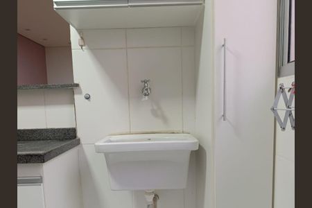 Área de Serviço de apartamento à venda com 2 quartos, 45m² em Chácara Cotia, Contagem
