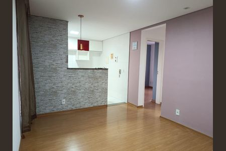 Apartamento à venda com 45m², 2 quartos e 1 vaga Apartamento à venda com 45m², 2 quartos e 1 vagaSala
