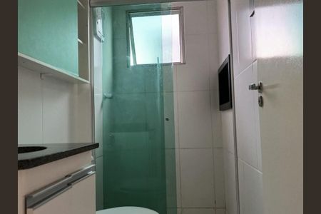 Apartamento à venda com 2 quartos, 45m² em Chácara Cotia, Contagem
