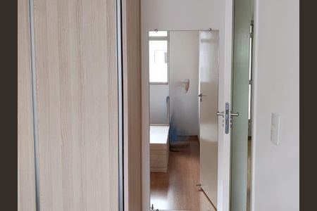 Apartamento à venda com 45m², 2 quartos e 1 vaga Apartamento à venda com 45m², 2 quartos e 1 vagaQuarto 1