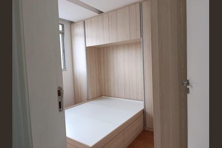 Apartamento à venda com 45m², 2 quartos e 1 vaga Apartamento à venda com 45m², 2 quartos e 1 vagaQuarto 1