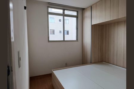 Apartamento à venda com 45m², 2 quartos e 1 vaga Apartamento à venda com 45m², 2 quartos e 1 vagaQuarto 1