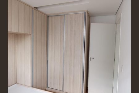 Apartamento à venda com 45m², 2 quartos e 1 vaga Apartamento à venda com 45m², 2 quartos e 1 vagaQuarto 1