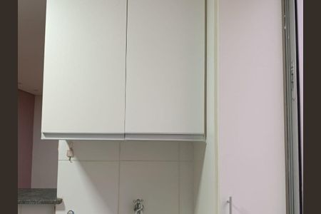 Área de Serviço de apartamento à venda com 2 quartos, 45m² em Chácara Cotia, Contagem