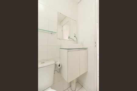 Apartamento para alugar com 43m², 2 quartos e sem vagaBanheiro