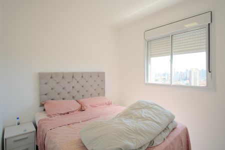 Apartamento à venda com 41m², 2 quartos e 1 vagaQuarto 1
